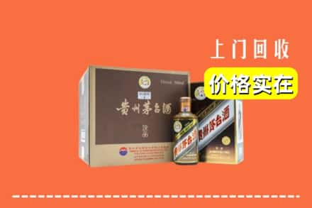 石家庄市藁城回收彩釉茅台酒